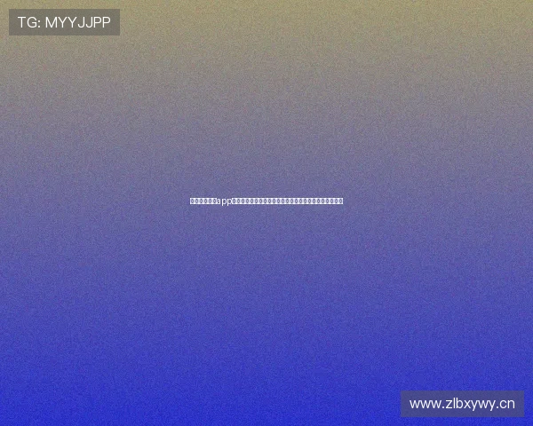 黑白体育直播app最新版下载畅享高清赛事直播体验极速访问各大体育频道 黑白体育直播app最新版下载畅享高清赛事直播体验极速访问各大体育频道