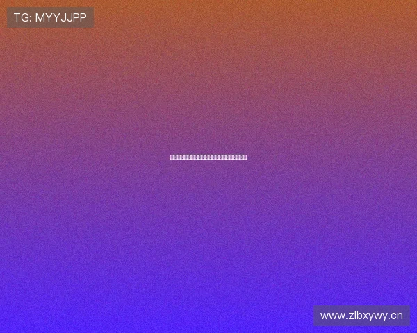 奥运足球直播免费观看最新赛程与精彩赛事全攻略 奥运足球直播免费观看最新赛程与精彩赛事全攻略